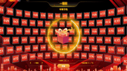 号码抽奖-批量导入号码编号图片随机抽奖