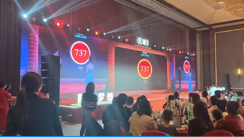 编号号码抽奖：将数字编号生成图片，导入抽奖系统来抽奖，增添更好效果